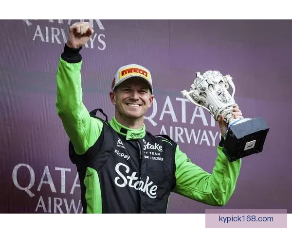 F1赛场风云人物霍肯伯格职业生涯精彩瞬间全记录